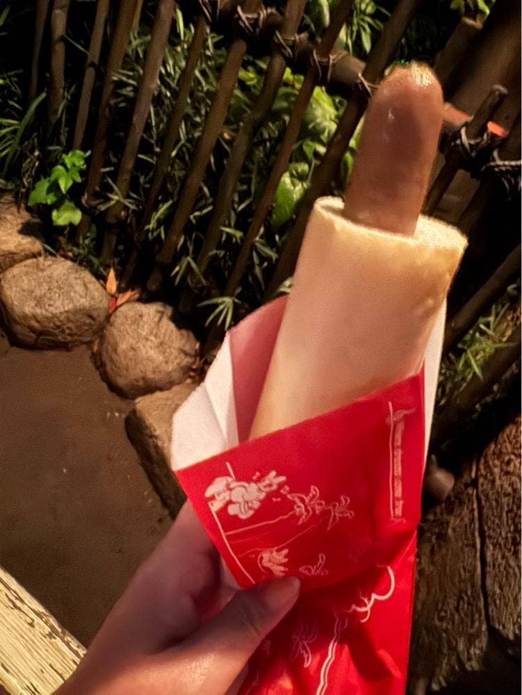 エクスペディション・イート