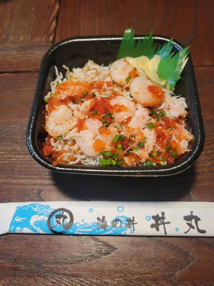 相模 丼丸 淵野辺店