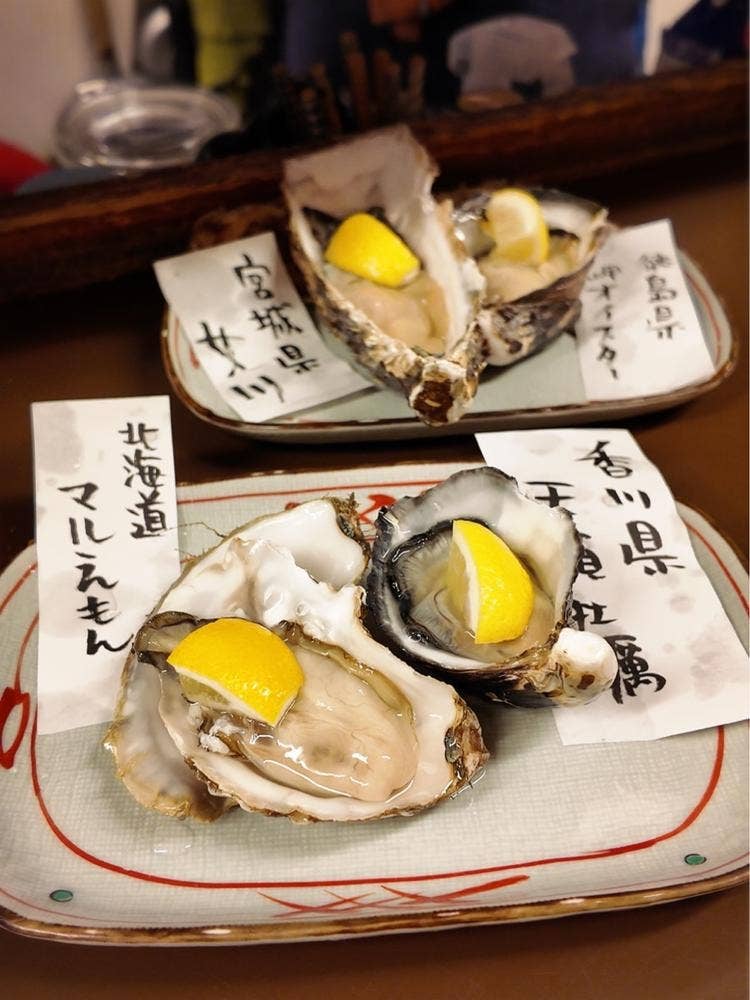 築地三代