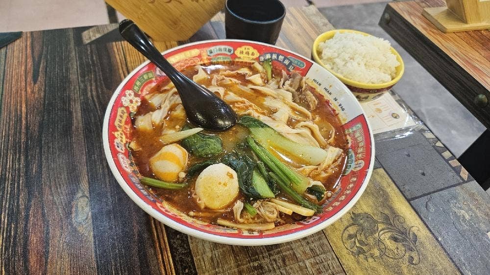 好美味 麻辣湯