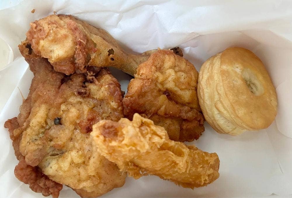 ケンタッキーフライドチキン マックスバリュ金沢しめの店