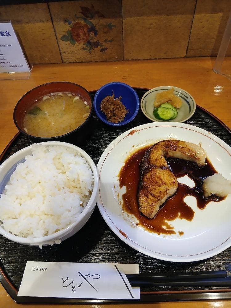 活魚料理 ととや