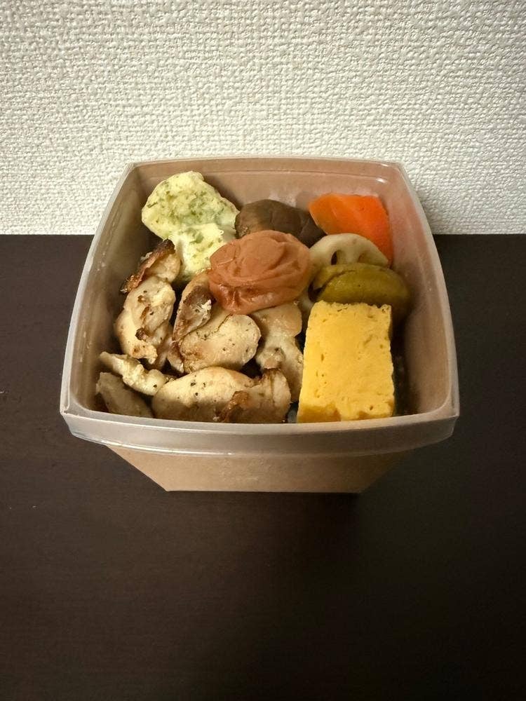 サラダデリMARGO 小田急百貨店 新宿店