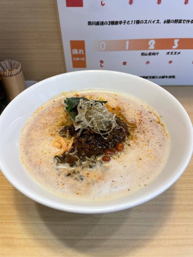担々麺 微風
