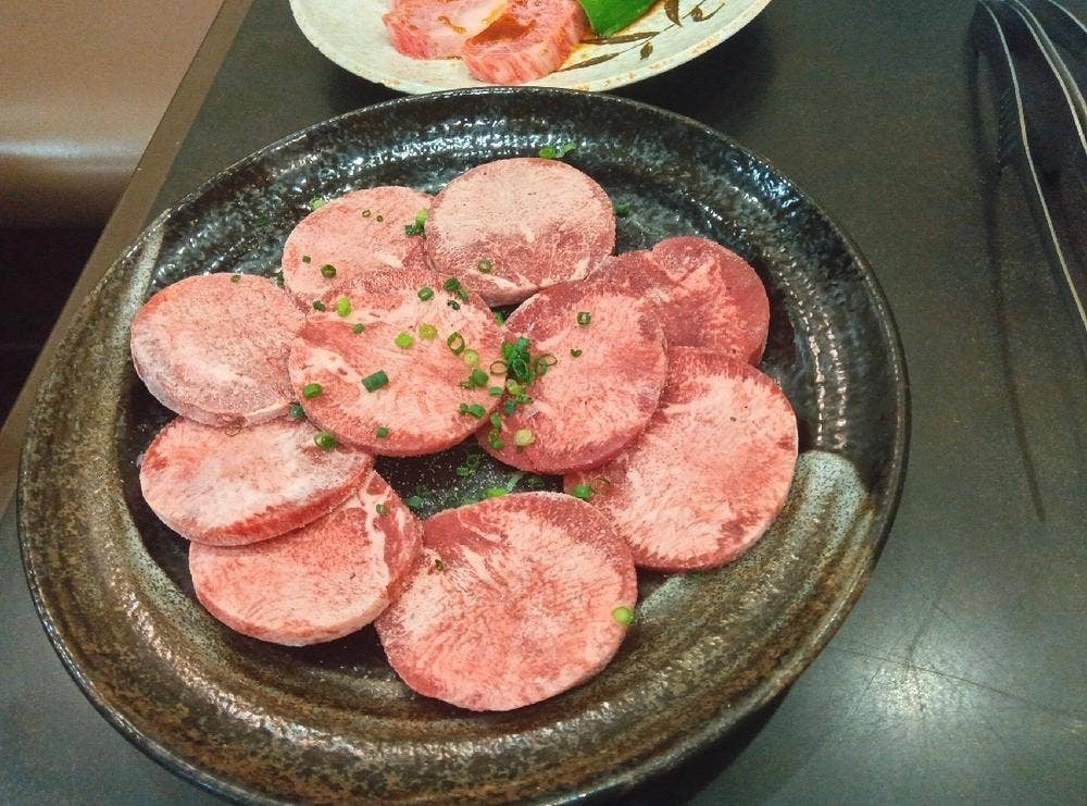 和光