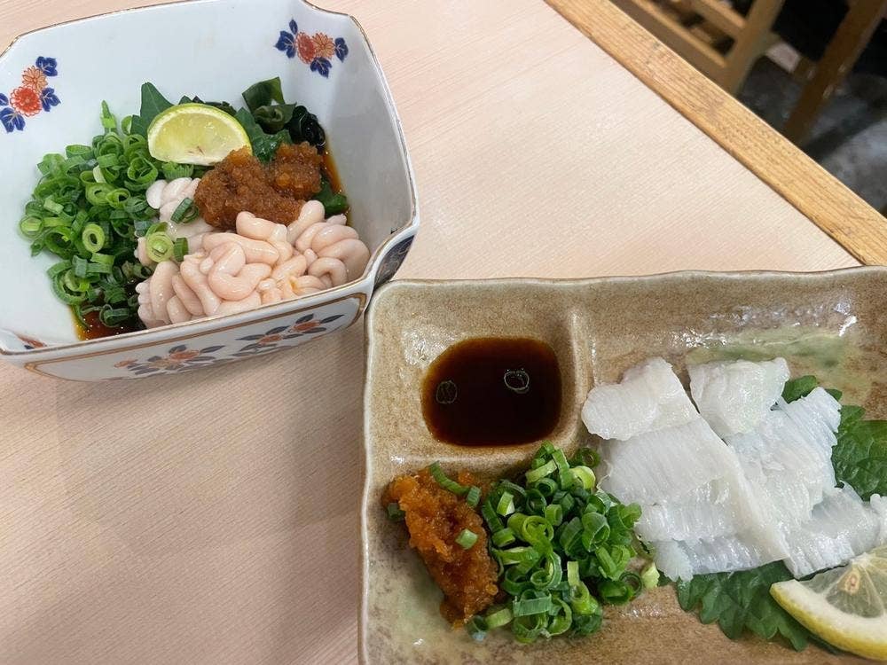 スタンドふじセンター