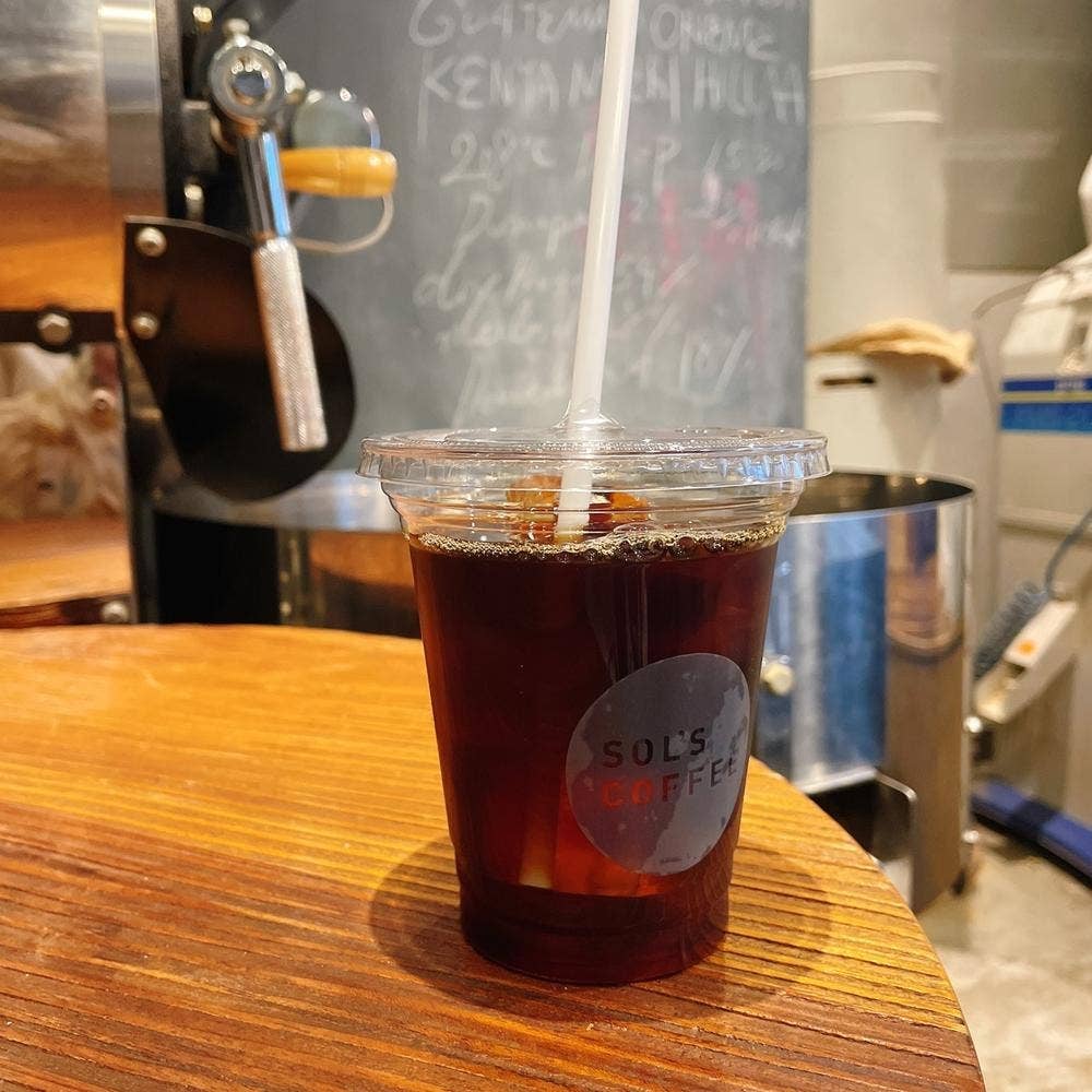 SOL’S COFFEE ROASTERY