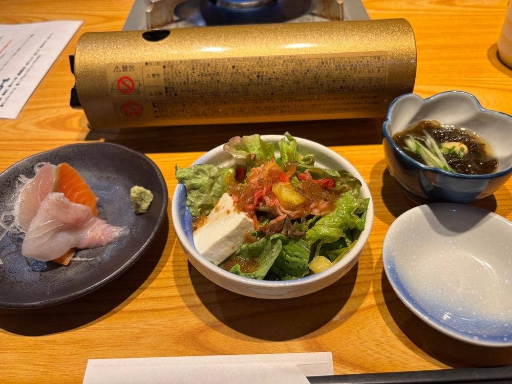 さかなや道場 湘南台東口店