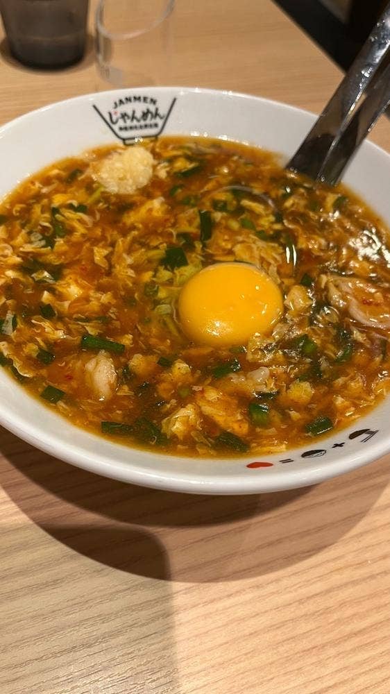 じゃんめん 和泉店