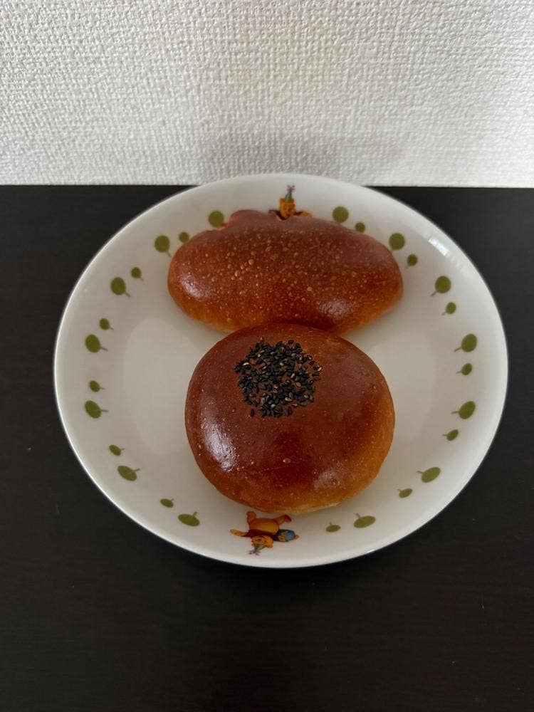 Dio Bosco BAKERY