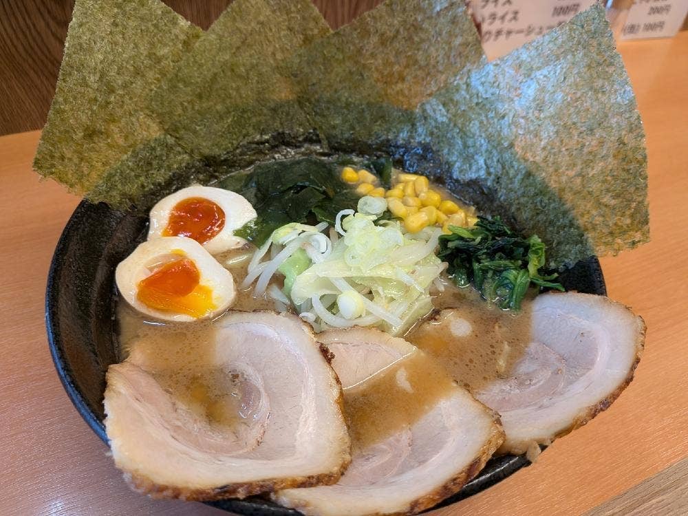 ラーメン 五郎松