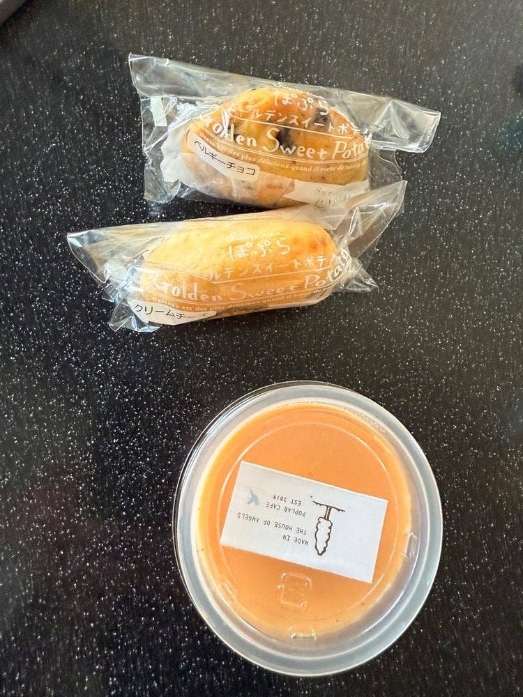 HANDMADE BAKES POPLAR