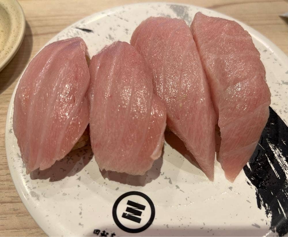 回転寿司みさき 国立店