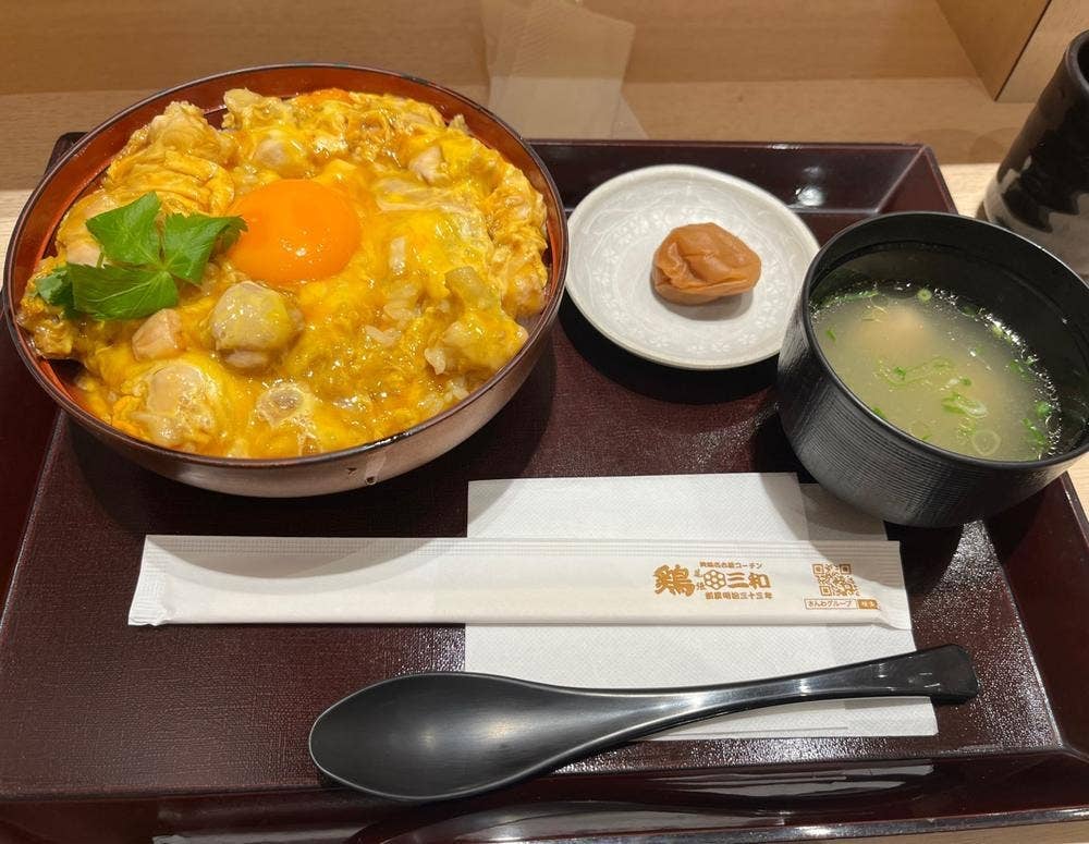 鶏三和 東京ミッドタウン店