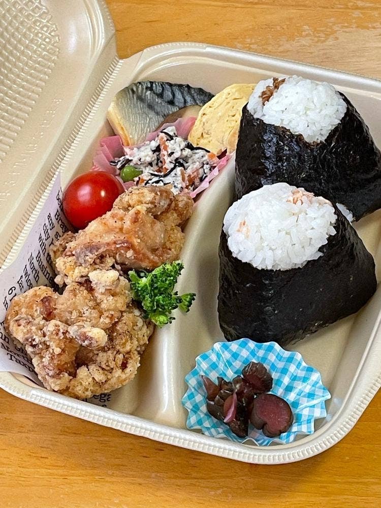 ほのむすび クロスゲート店