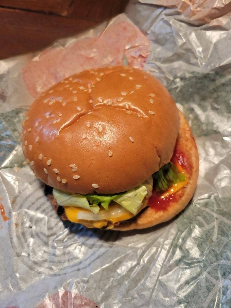 バーガーキング 相模原横山店