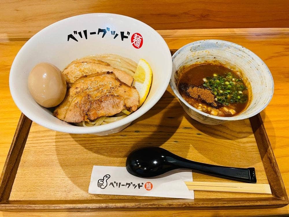 ベリーグッド麺