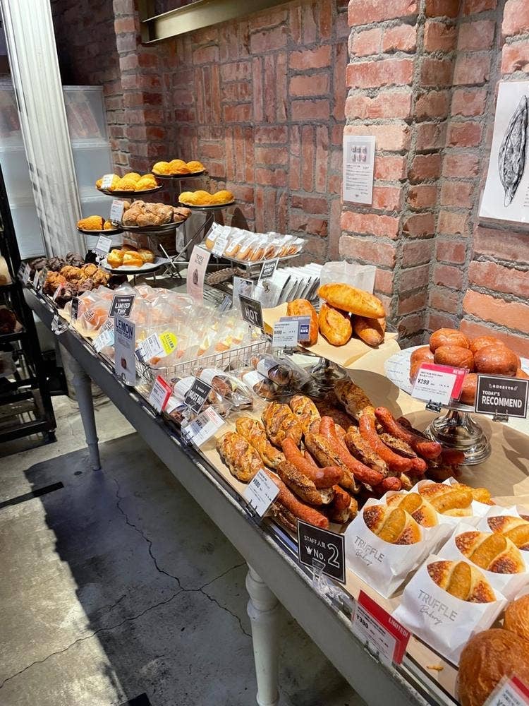 Truffle mini エキュートエディション有楽町店