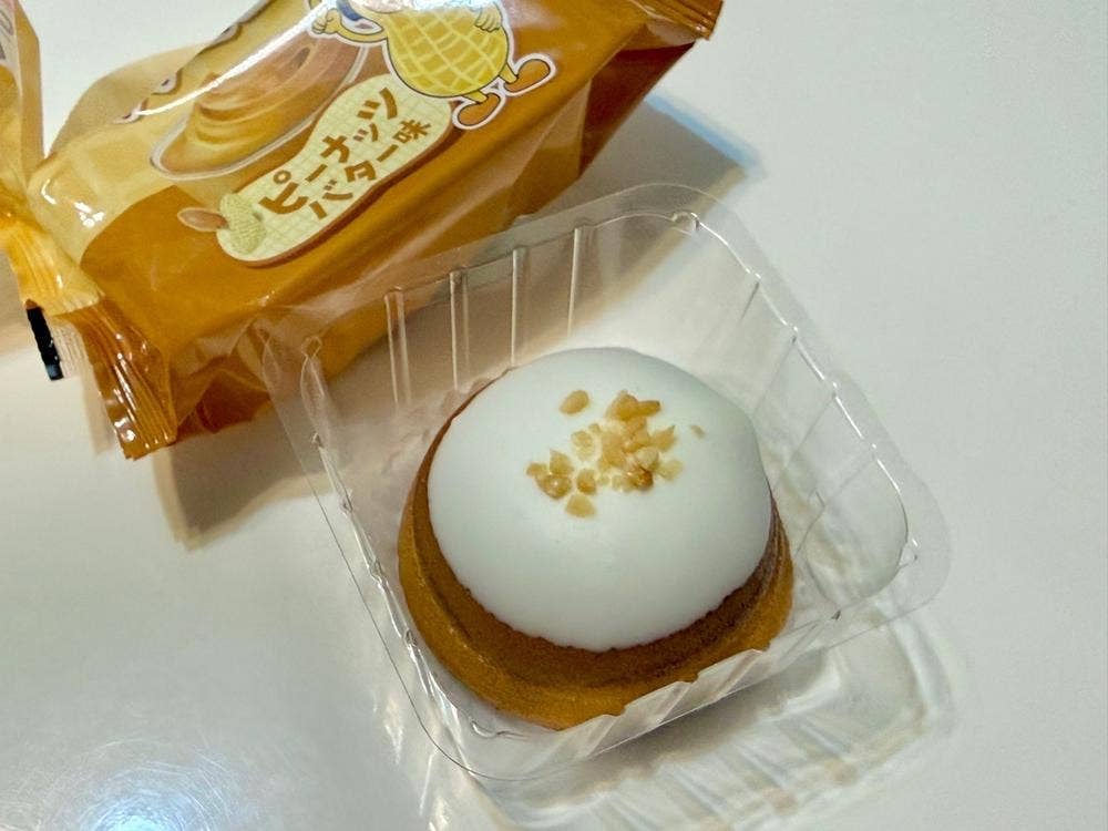 田子の月伏見店