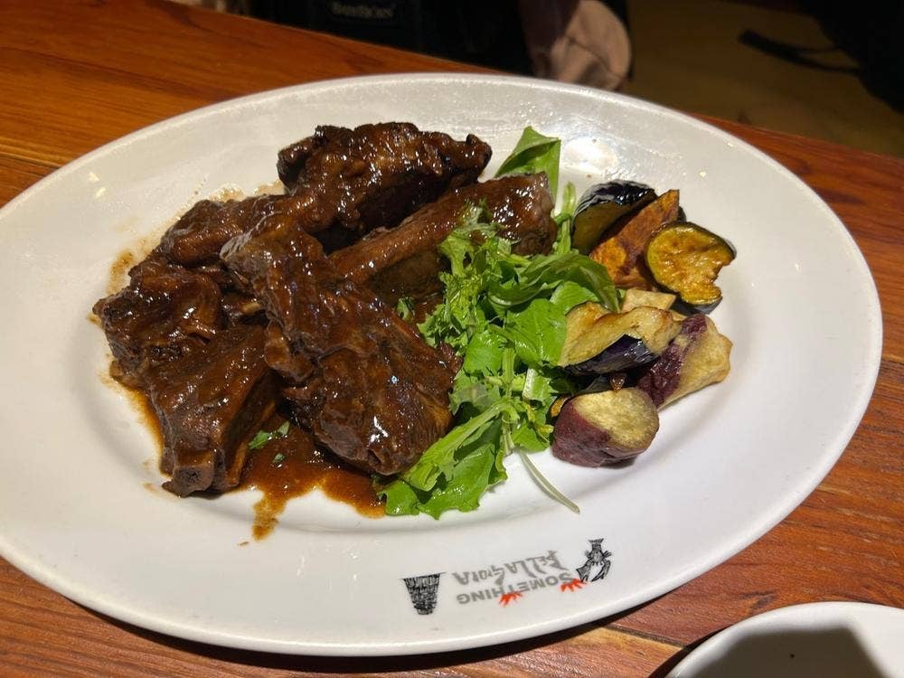 SOMETHING Bella Gioia