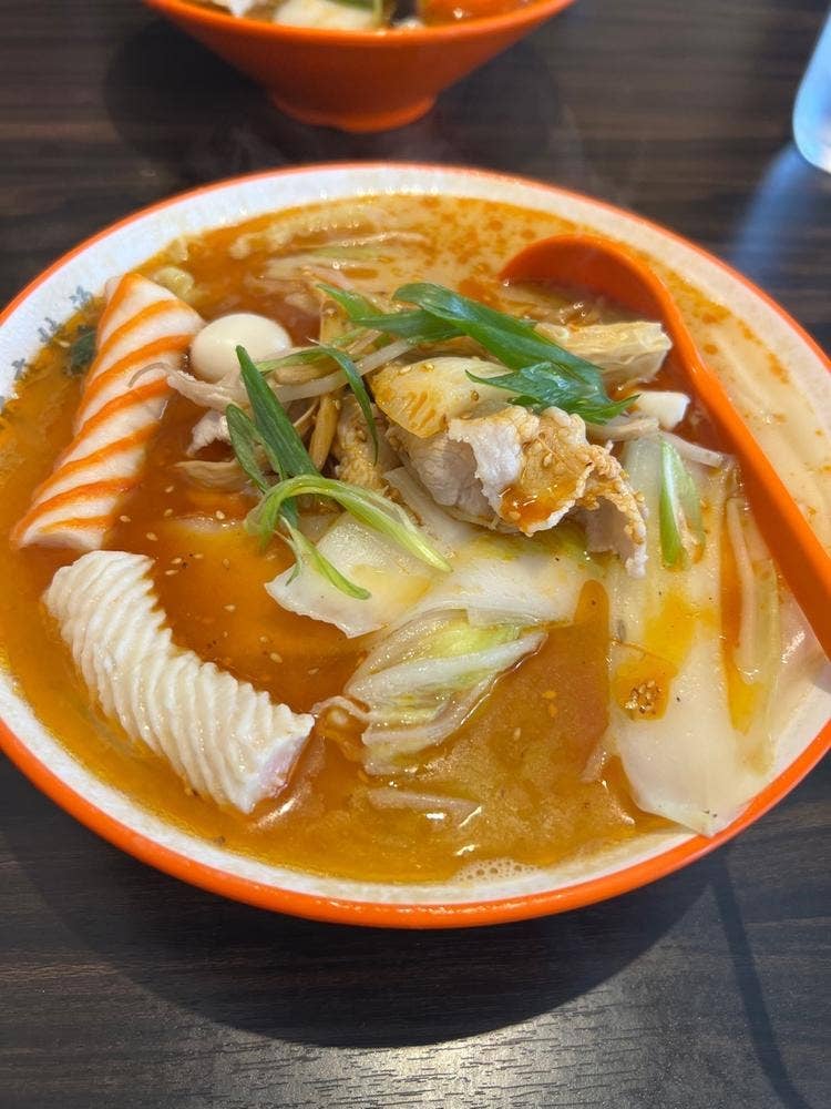 三宝 骨湯 麻辣湯