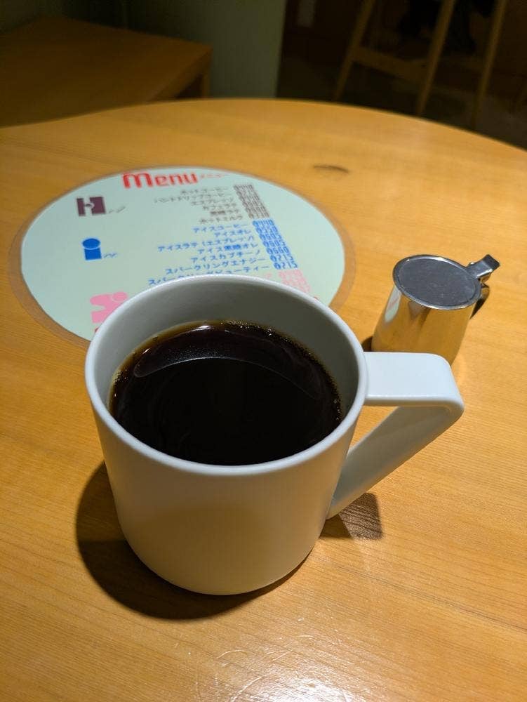 緑の珈琲豆焙煎 新横浜店