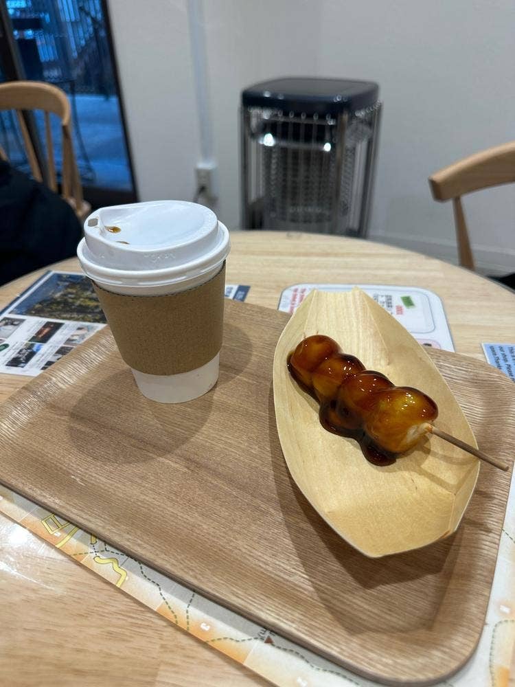 フォレストブルー