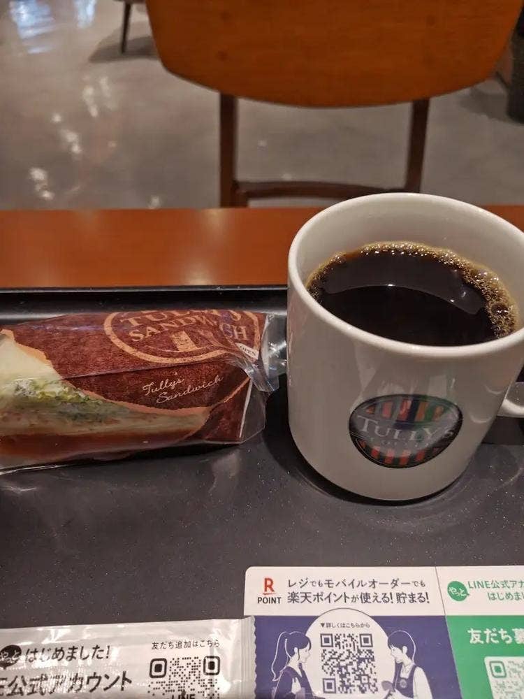 タリーズコーヒー サンリブ三ヶ森店