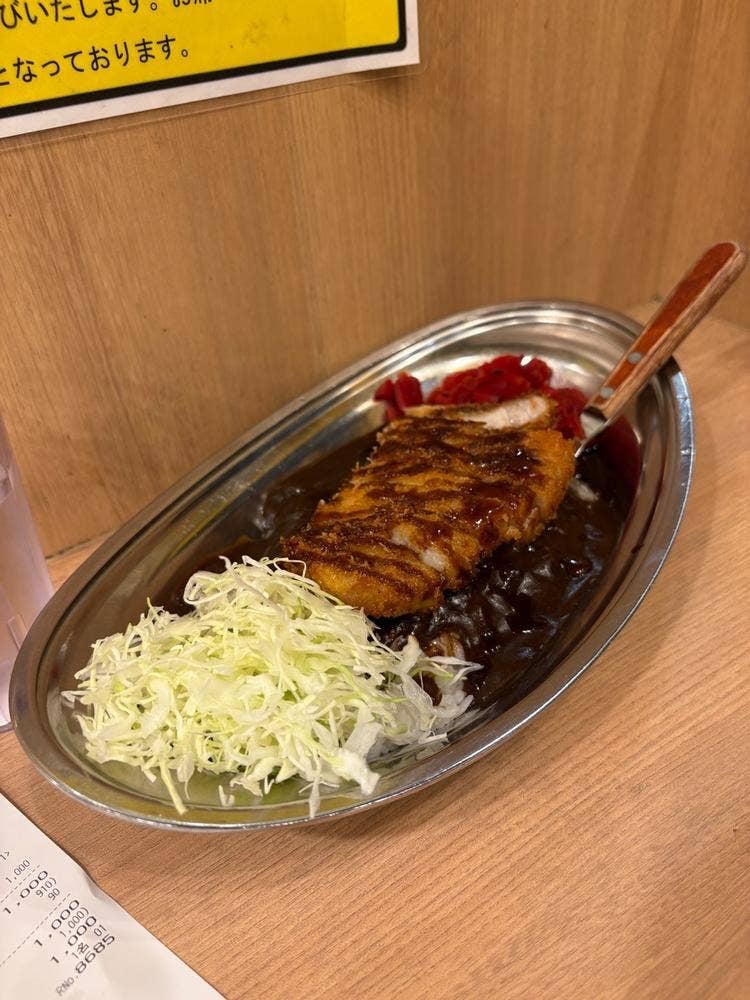 ゴーゴーカレー 新橋駅前パーク店