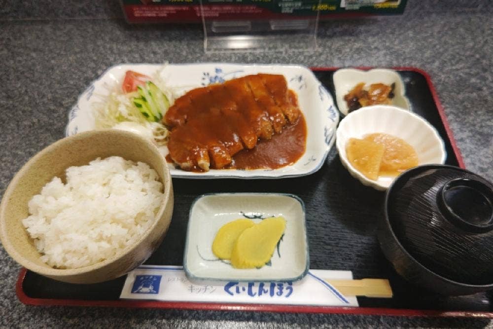 キッチン くいしんぼう