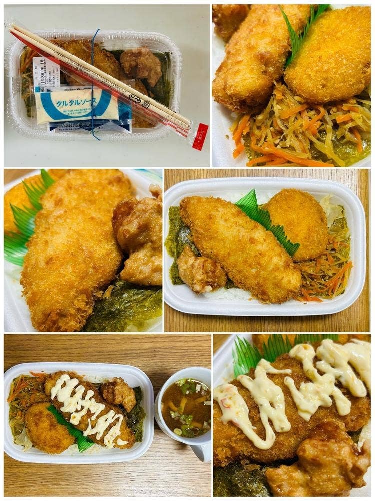 ほっともっと 調布下石原店