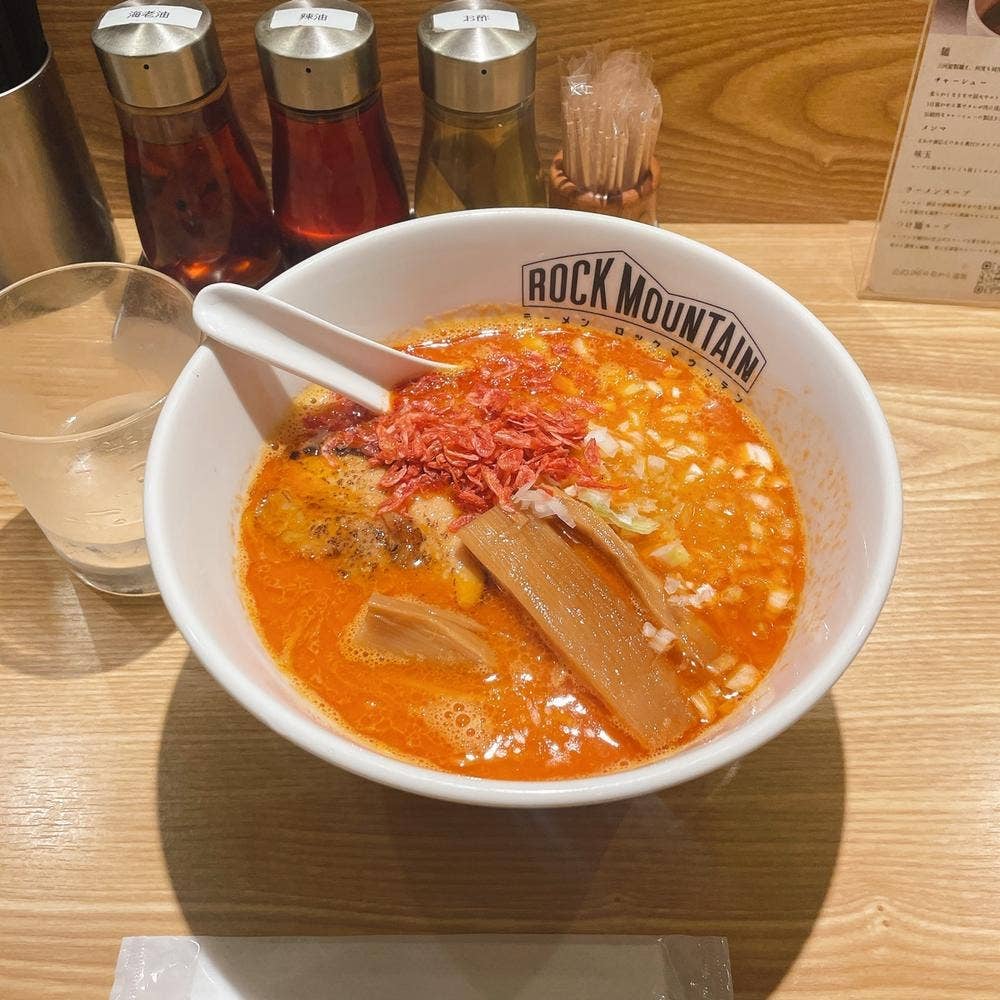ラーメン ロックマウンテン