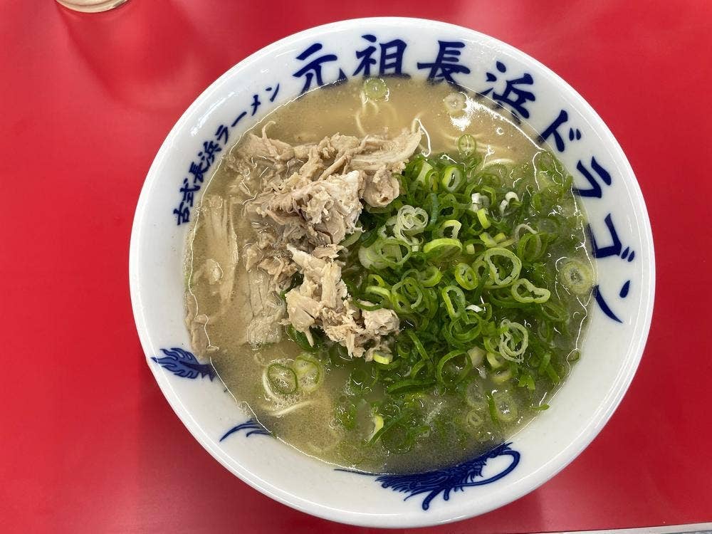 古式長浜ラーメン 元祖 長浜ドラゴン 新宮店