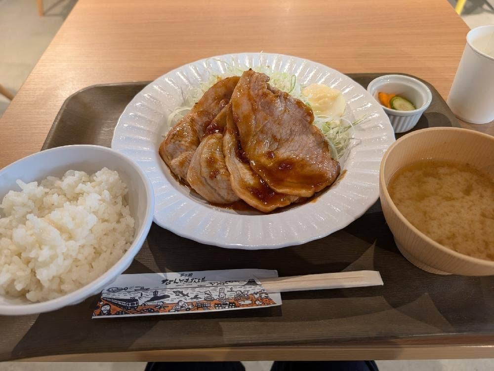 なんどき牧場