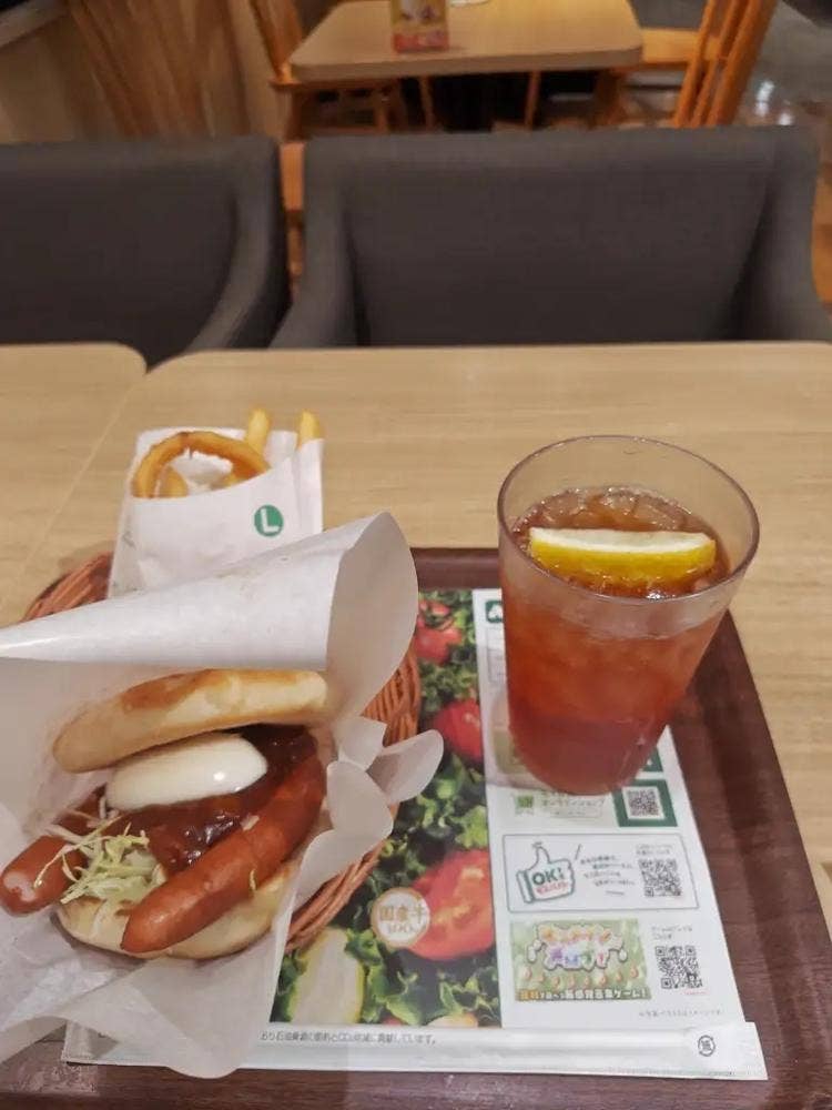 モスバーガー 延岡瀬の口店