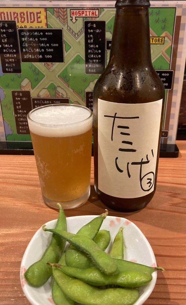 たこしげ
