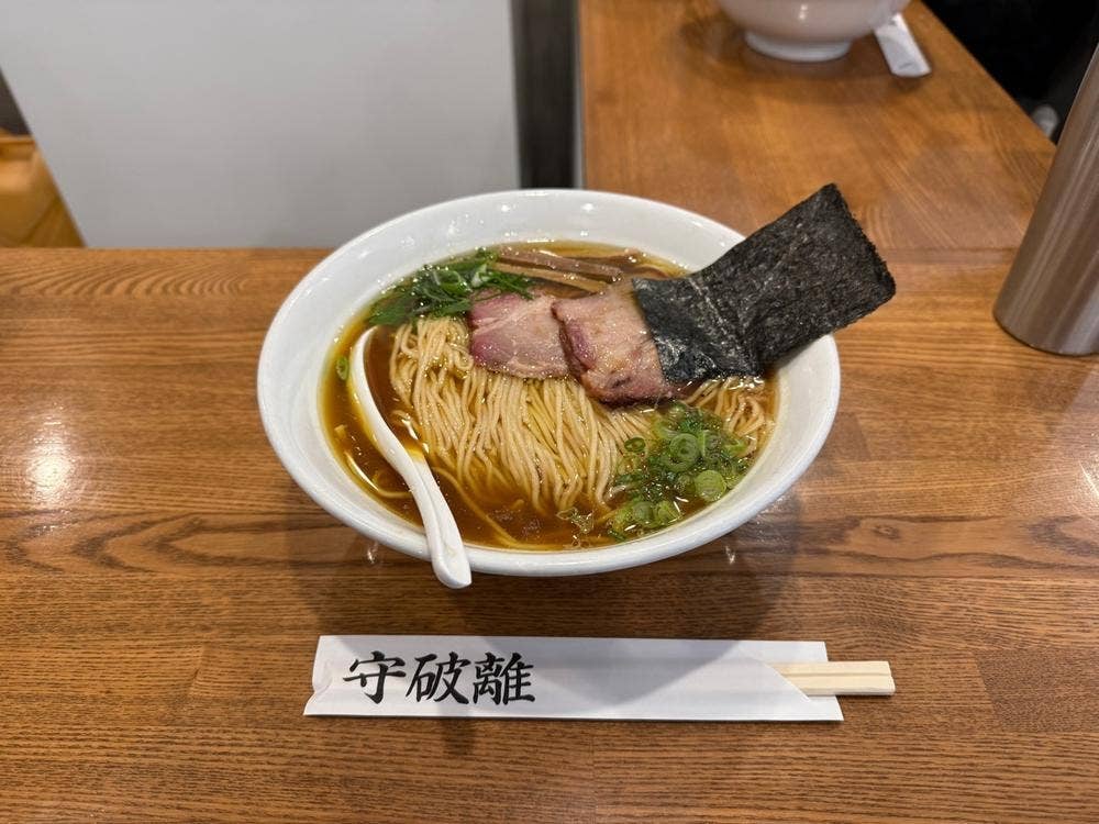 のスた