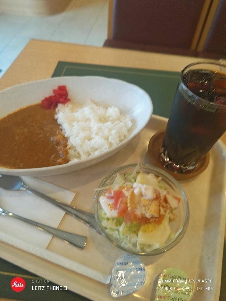 チャオ