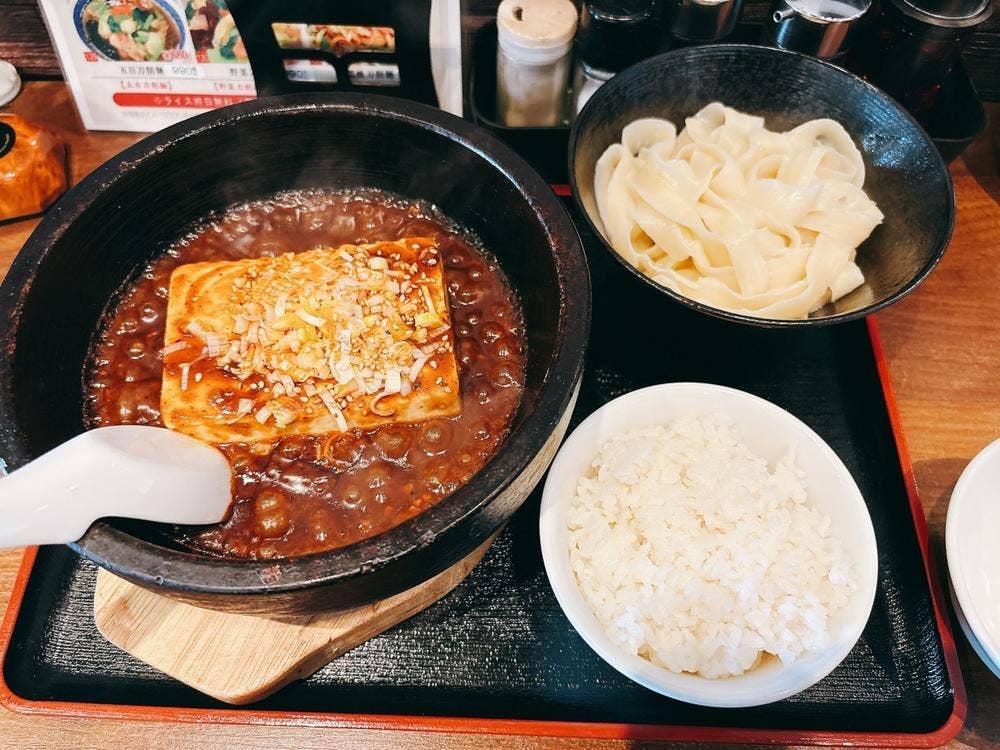台湾家庭料理 瑞麟軒