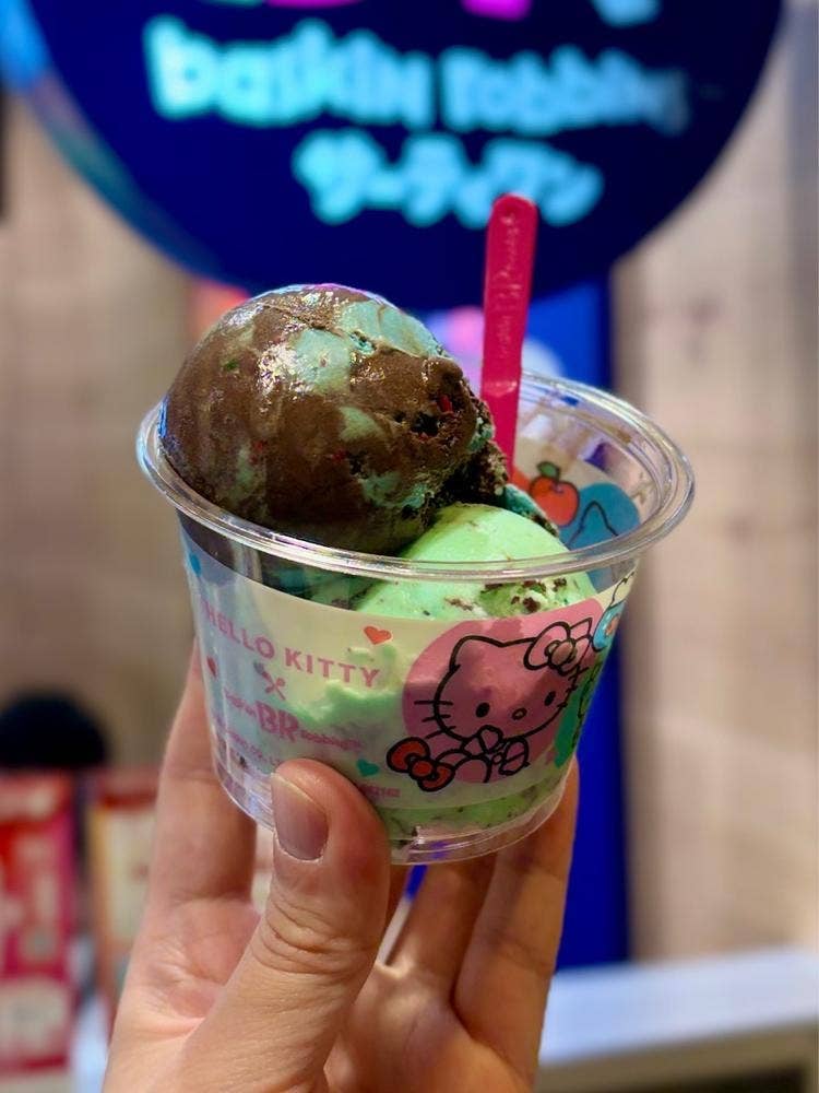 サーティワンアイスクリーム 五反田 東急スクエア店