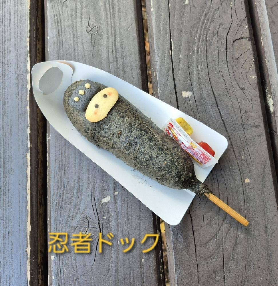 CAFE DINER POP★OVER