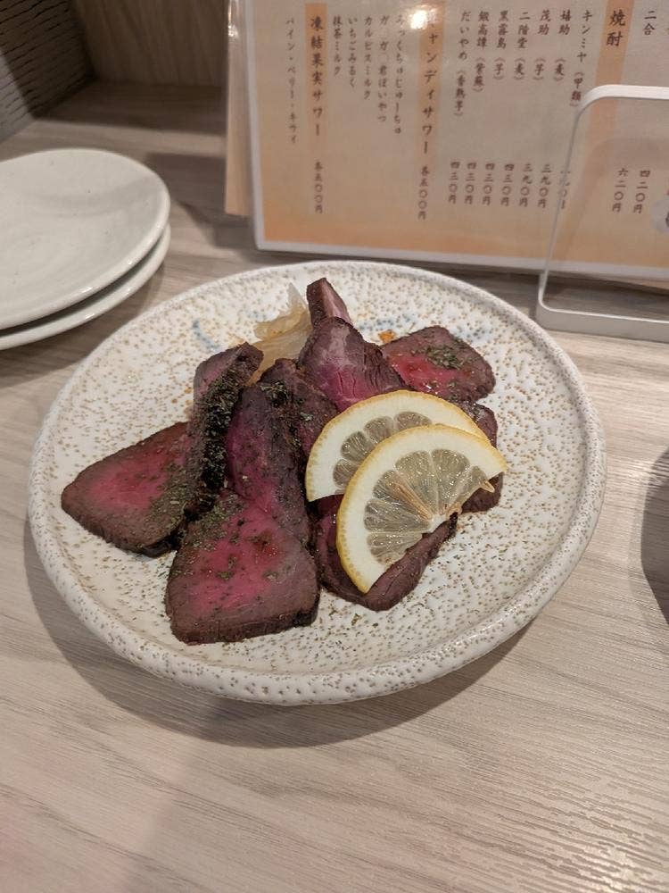 大衆スタンド一旦524