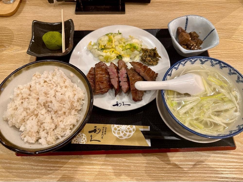 牛たん炭焼利休 グランエミオ所沢店