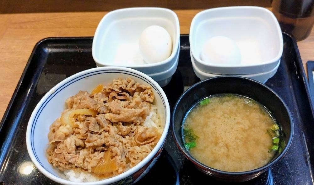吉野家 渋谷宮益坂店