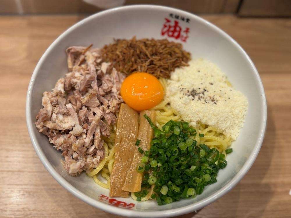 元祖油堂 赤坂店