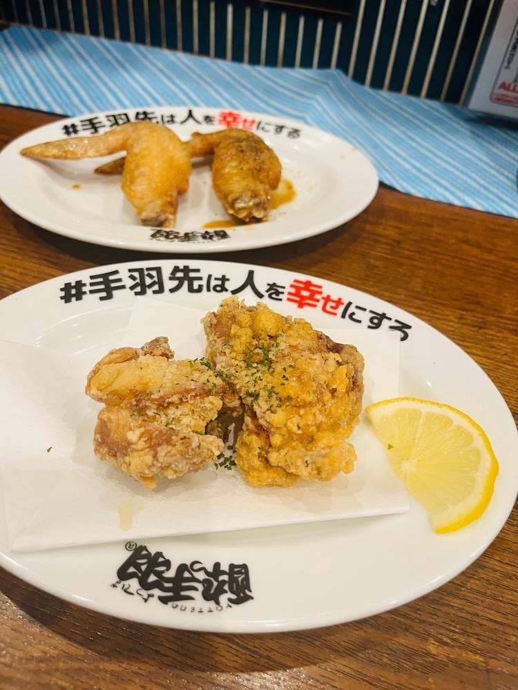 大衆酒場 酔っ手羽 恵比寿店