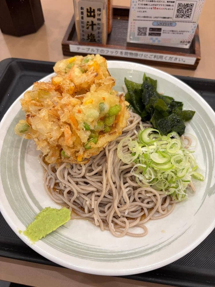 しぶそば あざみ野店