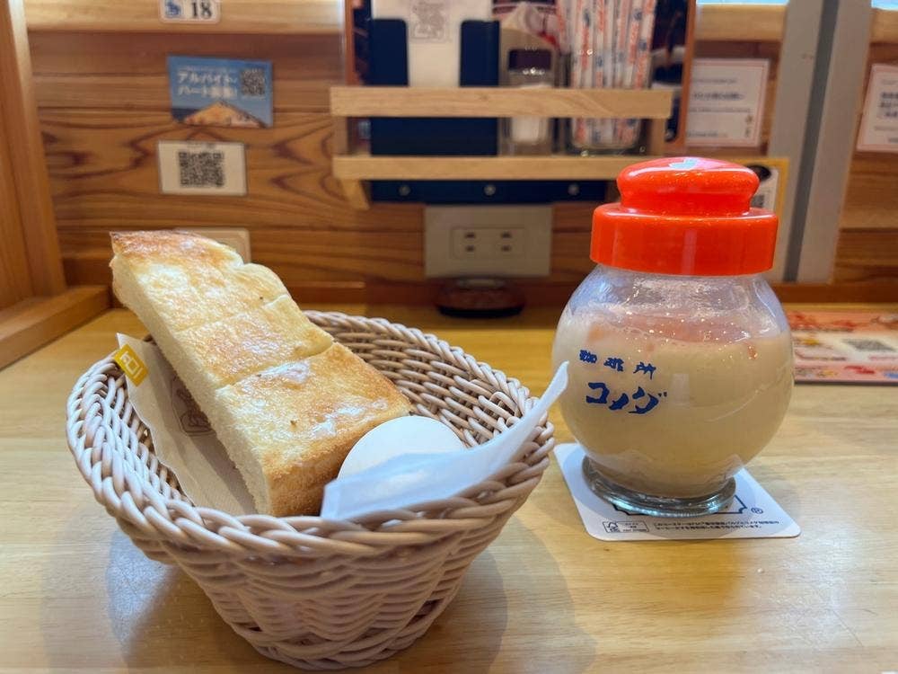 コメダ珈琲店 ららぽーと豊洲店