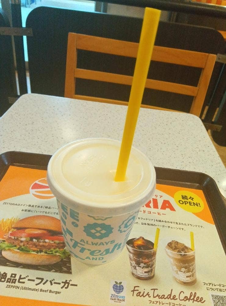 ロッテリア VAL小山店