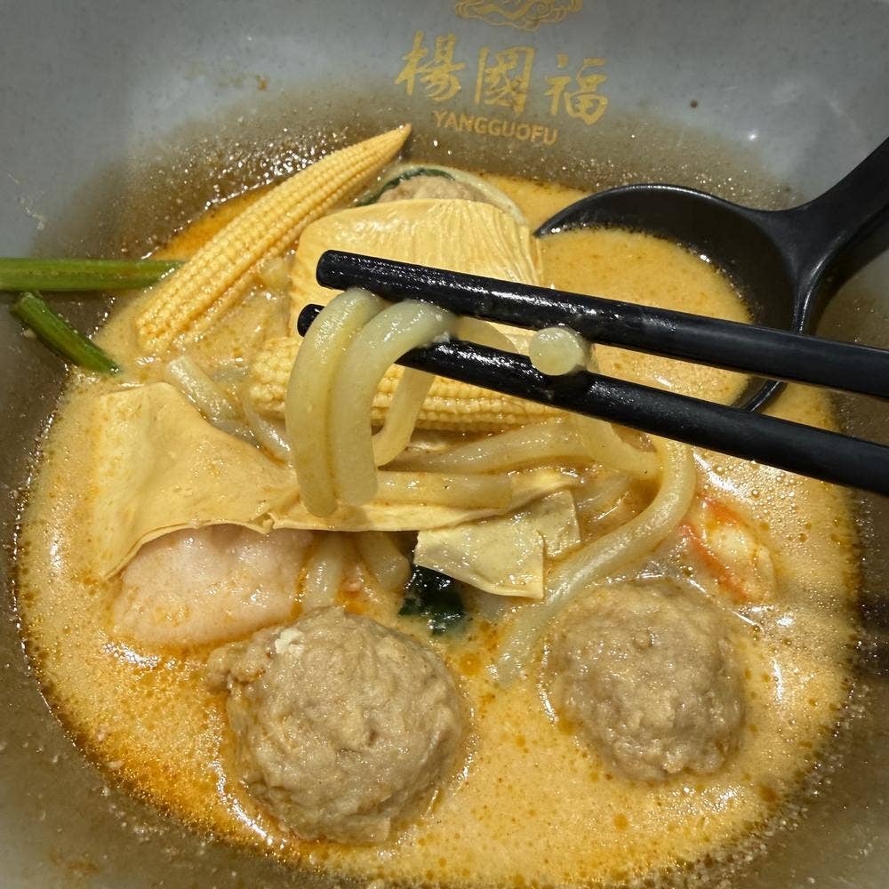 楊國福マーラータン 銀座店